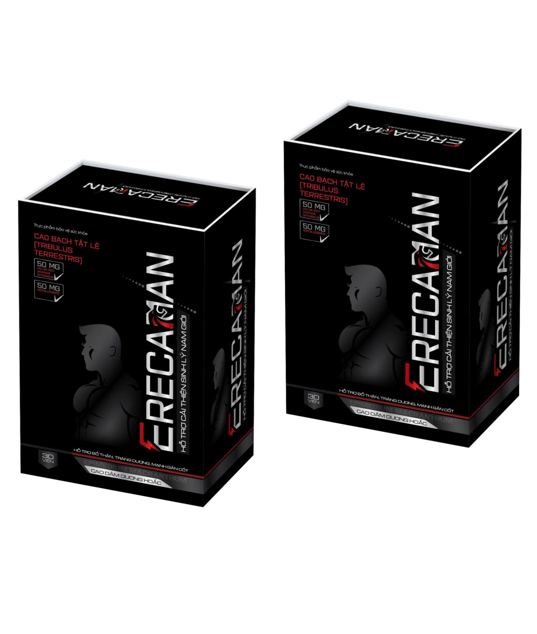 erecamen